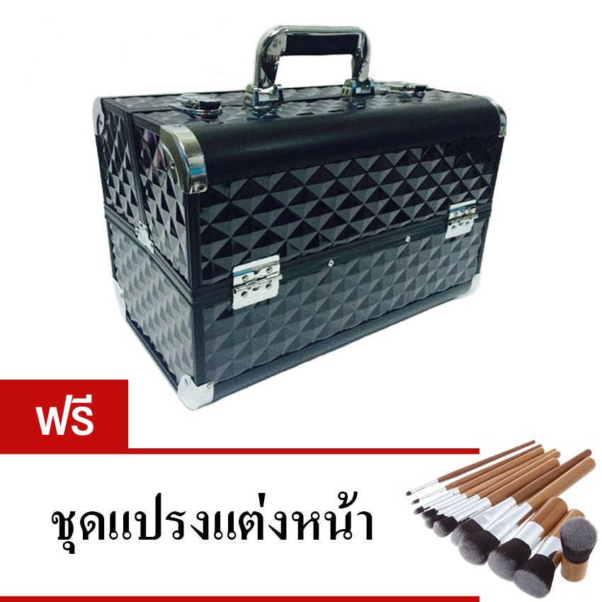 Mintbearshop กระเป๋าเครื่องสำอางค์ แบบ 3 ชั้น ขนาด (22x37x25) cm. รุ่น BB08 (สีดำ) แถมฟรีชุดแปรงแต่งหน้า (มูลค่า 550 บาท) Mintbearshop กระเป๋าเครื่องสำอางค์ แบบ 3 ชั้น ขนาด (22x37x25) cm. รุ่น BB08 (สีดำ) แถมฟรีชุดแปรงแต่งหน้า (มูลค่า 550 บาท)