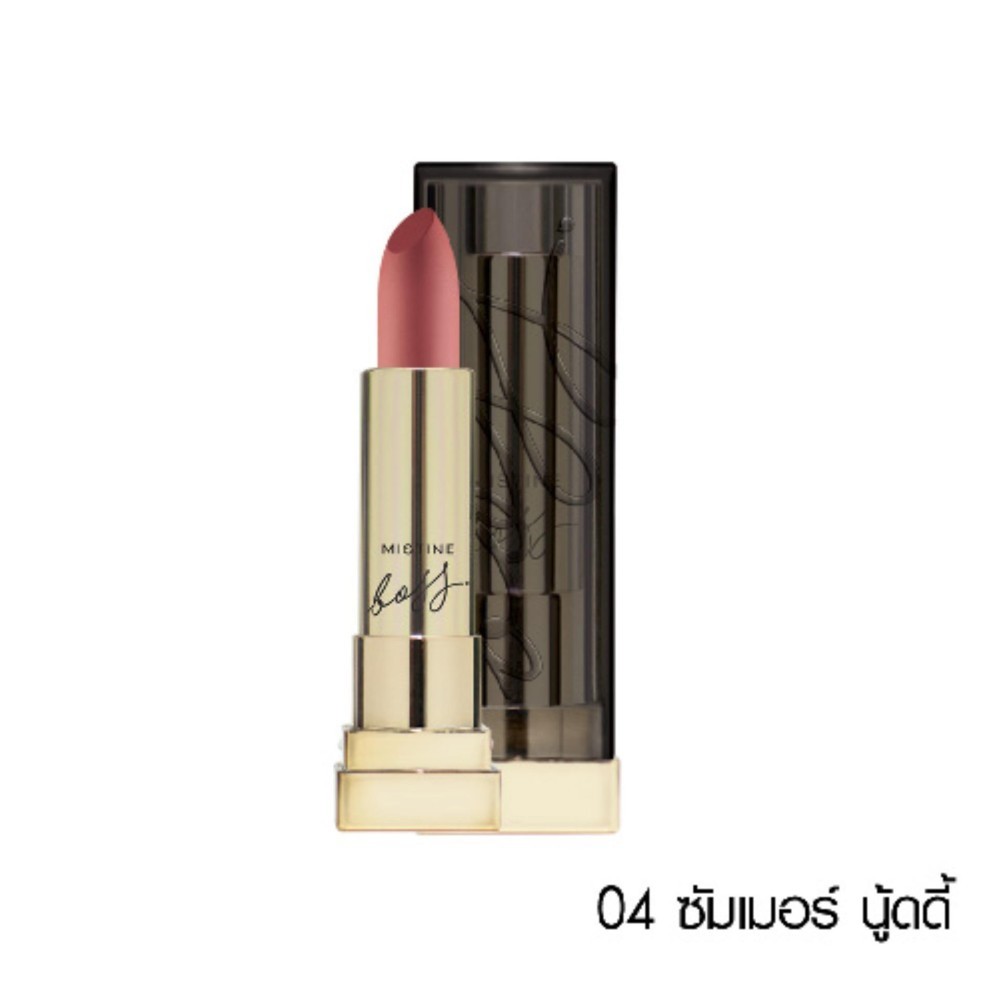 มิสทิน บอส เซมิ แมทท์ ลิปสติก mistine boss lipstick มิสทิน บอส เซมิ แมทท์ ลิปสติก mistine boss lipstick