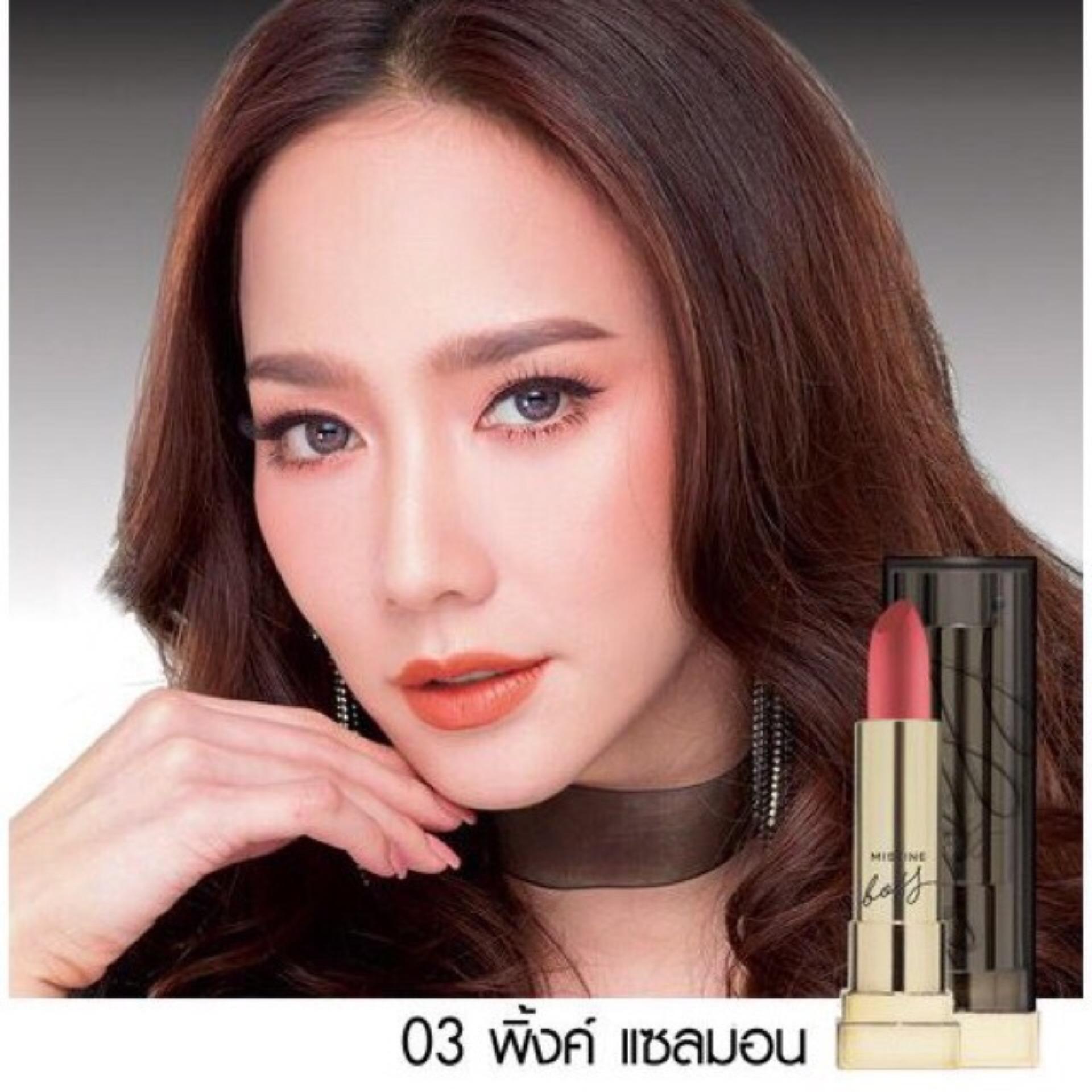 Mistine Boss ลิปบอส เซมิ แมทท์ Mistine Boss Semi Matte Lipstick Mistine Boss ลิปบอส เซมิ แมทท์ Mistine Boss Semi Matte Lipstick