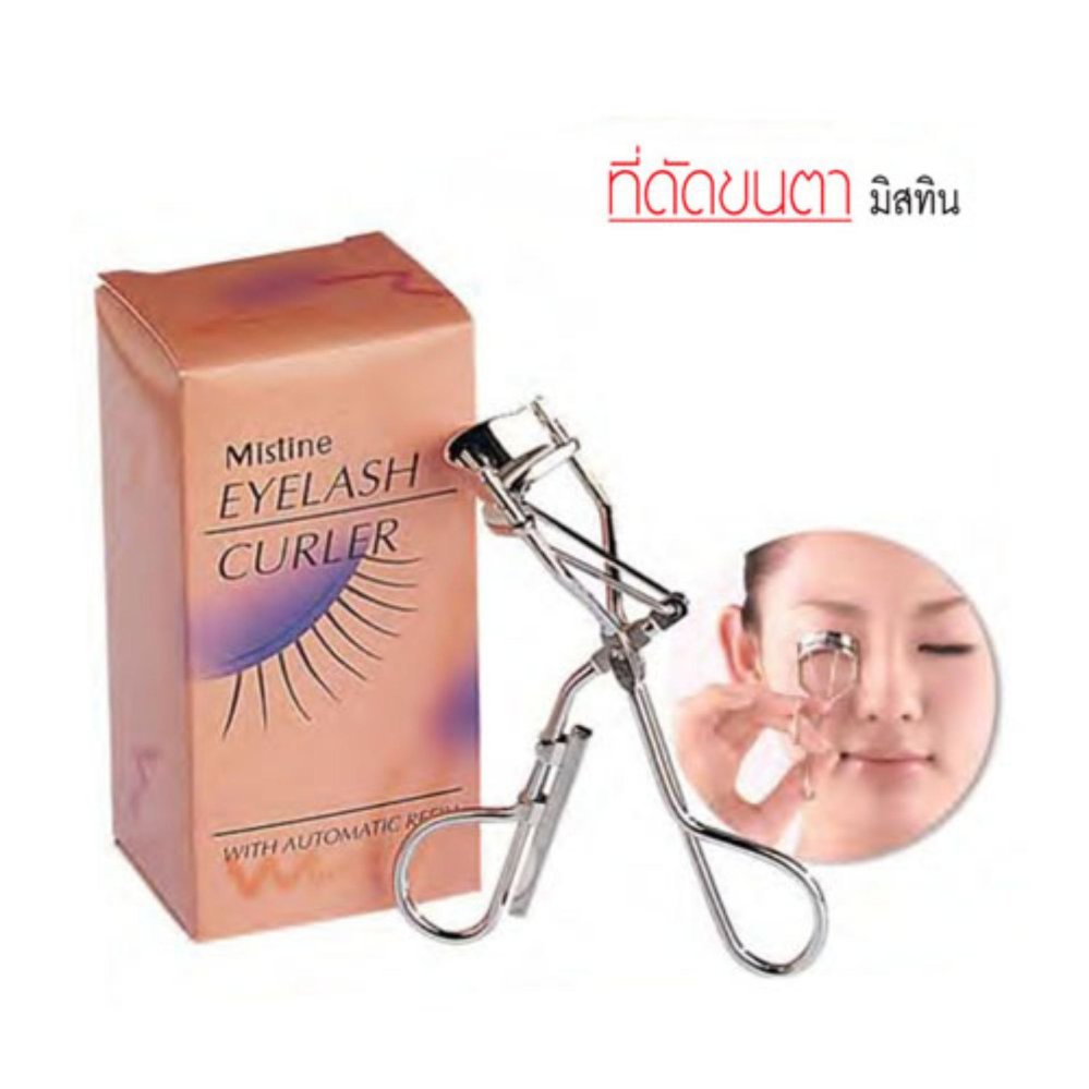 Mistine Eyelash Curler ที่ดัดขนตา 1 ชิ้น Mistine Eyelash Curler ที่ดัดขนตา 1 ชิ้น