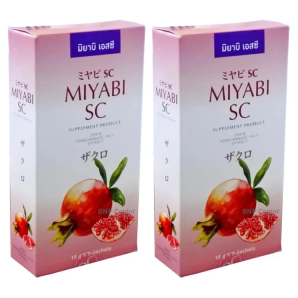 Miyabi Sc มิยาบิ เอสซี ผลิตภัณฑ์เสริมอาหาร บำรุงผิว บรรจุ 5 ซอง (2 กล่อง) Miyabi Sc มิยาบิ เอสซี ผลิตภัณฑ์เสริมอาหาร บำรุงผิว บรรจุ 5 ซอง (2 กล่อง)