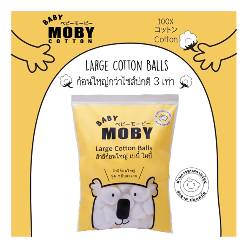Moby Cotton Balls Moby Cotton Balls