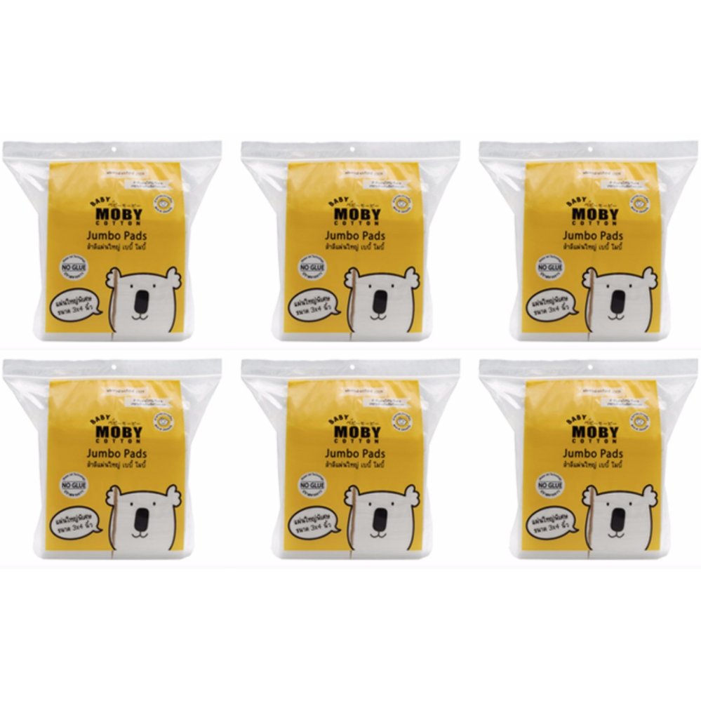 Moby Cotton สำลีแผ่นใหญ่ เบบี้ โมบี้ แพค 6 ถุง Moby Cotton สำลีแผ่นใหญ่ เบบี้ โมบี้ แพค 6 ถุง