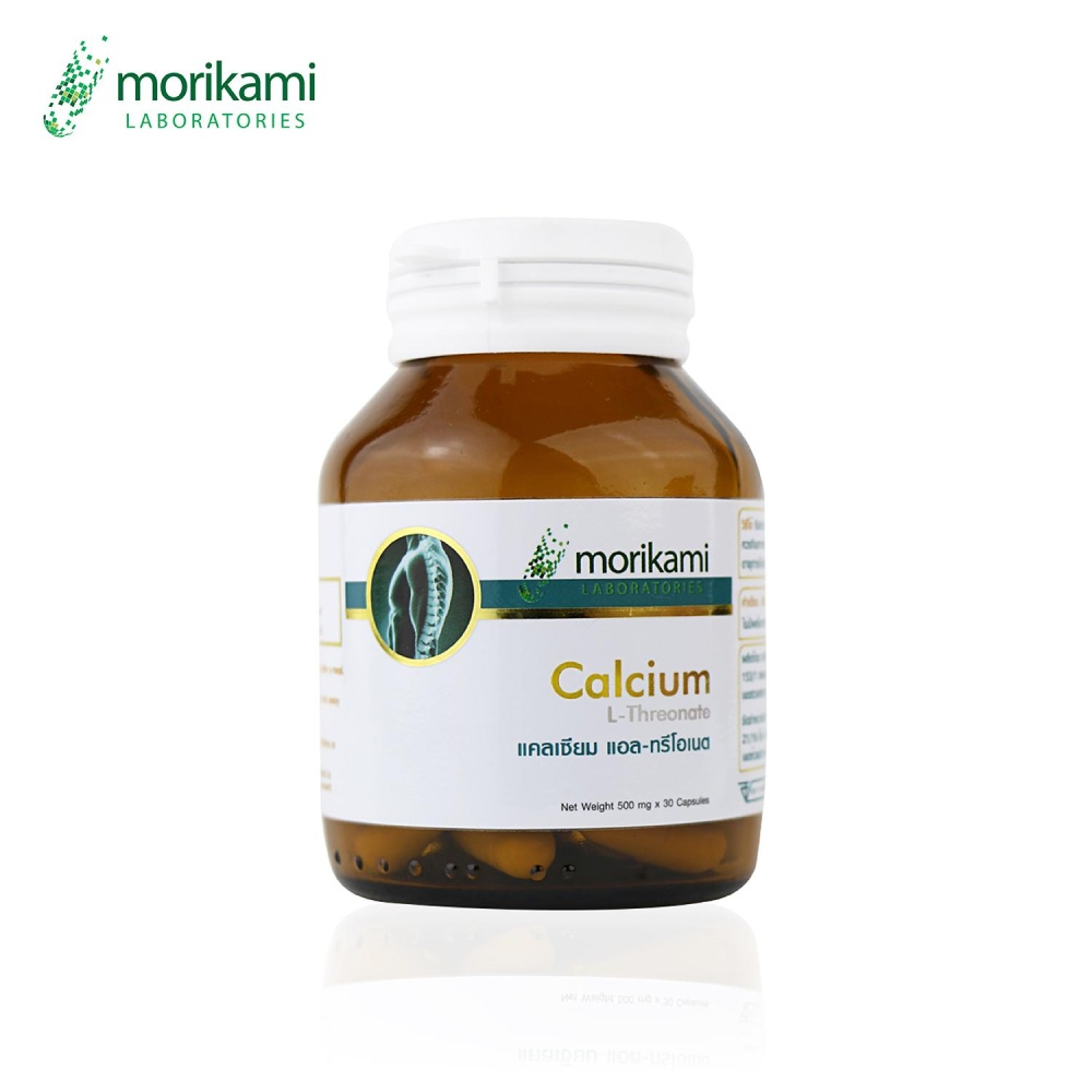 Morikami laboratories Calcium L-Threonate โมริคามิ ลาบอราทอรีส์ แคลเซียม แอล-ทรีโอเนต 1ขวดx30แคปซูล Morikami laboratories Calcium L-Threonate โมริคามิ ลาบอราทอรีส์ แคลเซียม แอล-ทรีโอเนต 1ขวดx30แคปซูล