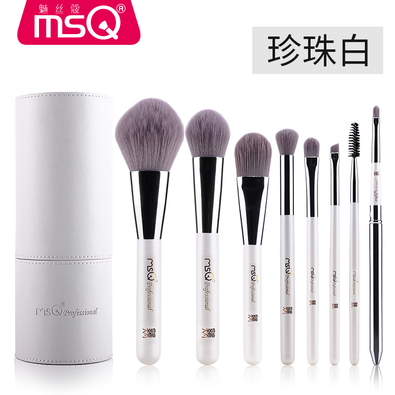 MSQ แปรงแต่งหน้าไม้ไผ่คาร์บอนไฟเบอร์ MSQ แปรงแต่งหน้าไม้ไผ่คาร์บอนไฟเบอร์