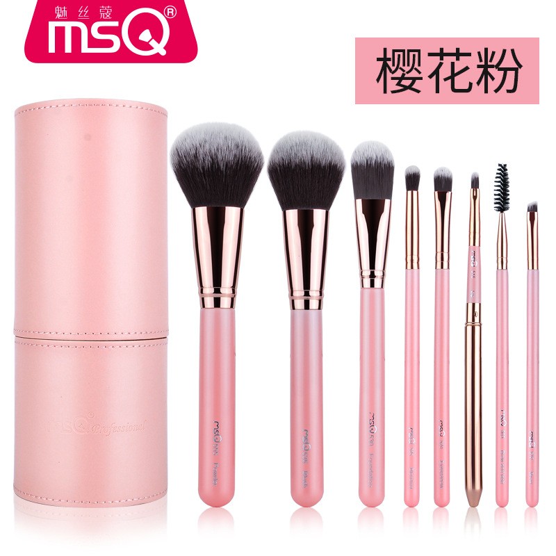 MSQ แปรงแต่งหน้าไม้ไผ่คาร์บอนไฟเบอร์ MSQ แปรงแต่งหน้าไม้ไผ่คาร์บอนไฟเบอร์