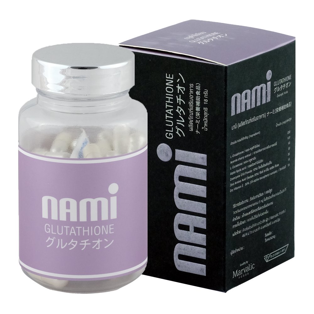 Nami Glutathione กลูตาไธโอน 500 mg.