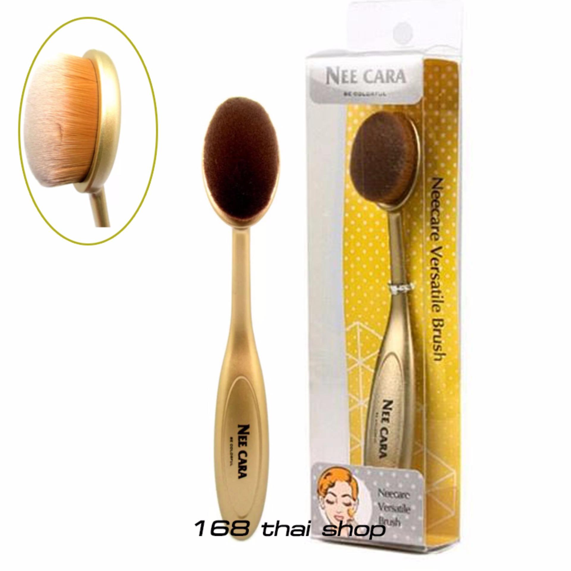 NEE CARA แปรงเกลี่ยรองพื้น แปรงแต่งหน้า Versatile Brush (Gold) 1 ชิ้น NEE CARA แปรงเกลี่ยรองพื้น แปรงแต่งหน้า Versatile Brush (Gold) 1 ชิ้น