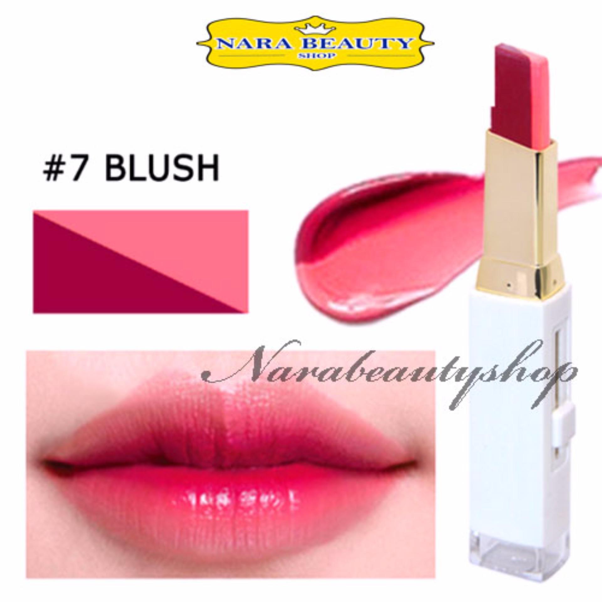 Novo Double Color Lipstick โนโว ลิปสติกสีทูโทน ผสมมอยส์เจอร์ รุ่น 5095 สี 07