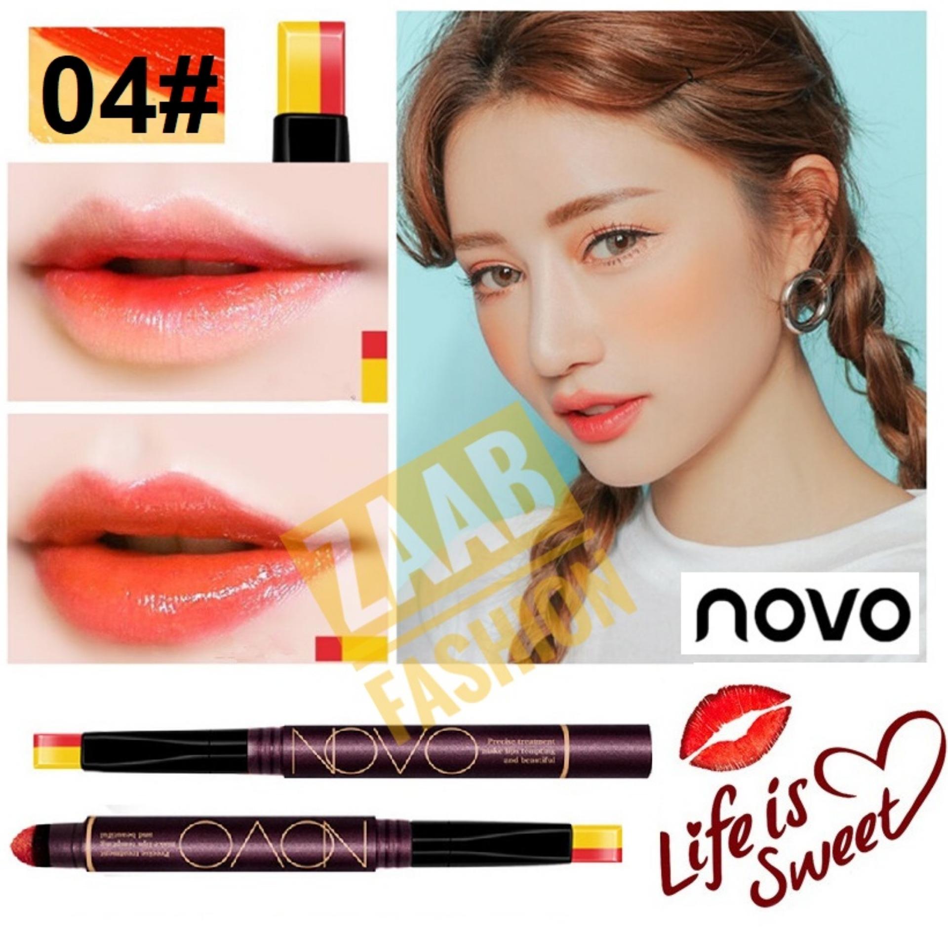 ใหม่ล่าสุด!!! Novo Lipstick ของแท้ 100% (Zaab Fashion)โนโวลิปสติก 2 สีในแท่งเดียว ลิปสติกทูโทน ใหม่ล่าสุดอีกด้านเป็นฟองน้ำ เนื้อเป็นลิปบาล์ม มีมอยเจอไรเซอร์ บำรุงริมฝีปาก ทาง่าย เฉดสีชัด กันน้ำ ติดทนนาน Novo 2 Tone