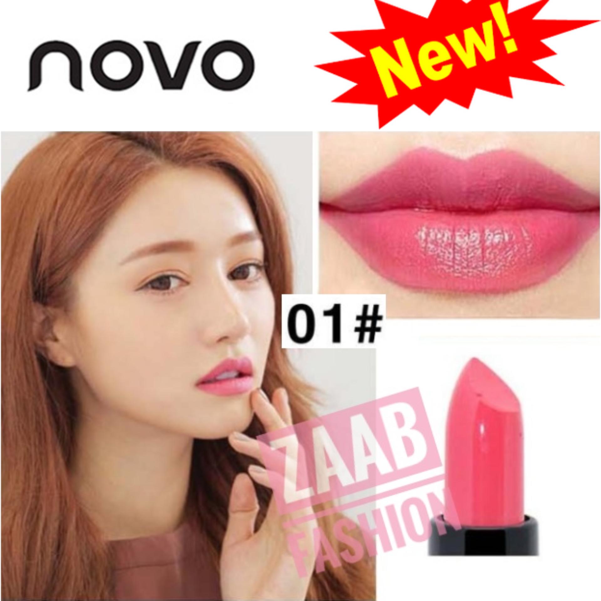 NOVO Velvet Smooth Lipstick Matte ของแท้ 100%(Zaab Fashion) โนโว ลิปสติก เนื้อแมทสีสด สวยชัด สไตล์เกาหลี ติดทน กันน้ำ แบรนด์ยอดฮิตที่ไม่เคยทำให้สาวๆ ผิดหวัง NOVO Velvet Smooth Lipstick Matte ของแท้ 100%(Zaab Fashion) โนโว ลิปสติก เนื้อแมทสีสด สวยชัด สไตล์เกาหลี ติดทน กันน้ำ แบรนด์ยอดฮิตที่ไม่เคยทำให้สาวๆ ผิดหวัง