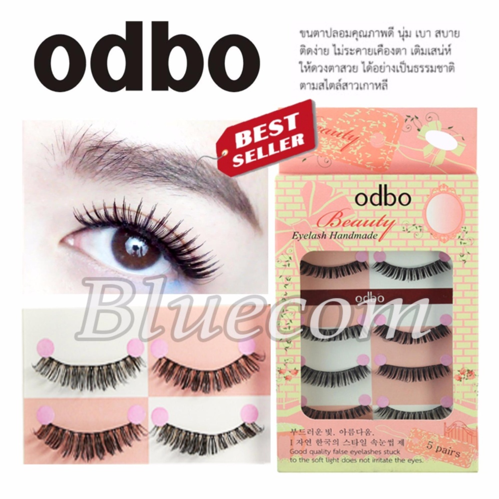 Odbo Beauty eyelash handmade ขนตาปลอมแฟชั่น แพ็ค 5 คู่ od006 Odbo Beauty eyelash handmade ขนตาปลอมแฟชั่น แพ็ค 5 คู่ od006