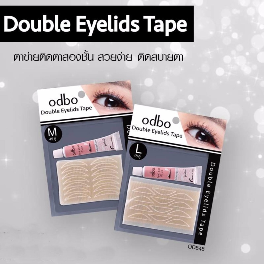 ODBO MESH DOUBLE EYELID Size L เซ็ทตาข่ายสำหรับตาสองชั้น มาพร้อมกาวในกล่อง เหมาะกับคนที่มีหนังตาเยอะๆ หนังตาตก หลบใน อยากได้ชั้นตาใหญ่ๆแบบสาวฝรั่ง