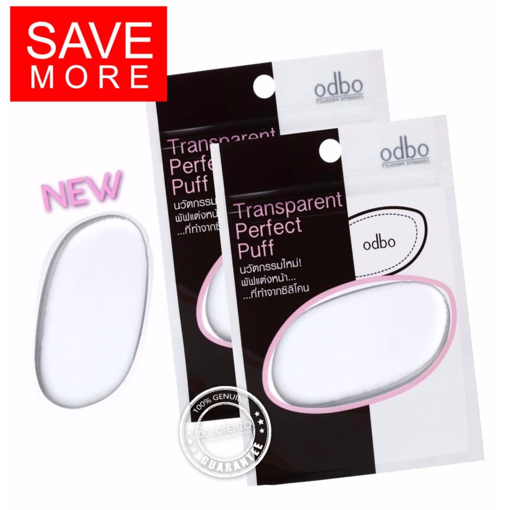 Odbo โอดีบีโอ พัฟซิลิโคน ฟองน้ำซิลิโคน แต่งหน้า พัฟแต่งหน้าซิลิโคนใส Transparent Perfect Puff (2ชิ้น) Odbo โอดีบีโอ พัฟซิลิโคน ฟองน้ำซิลิโคน แต่งหน้า พัฟแต่งหน้าซิลิโคนใส Transparent Perfect Puff (2ชิ้น)