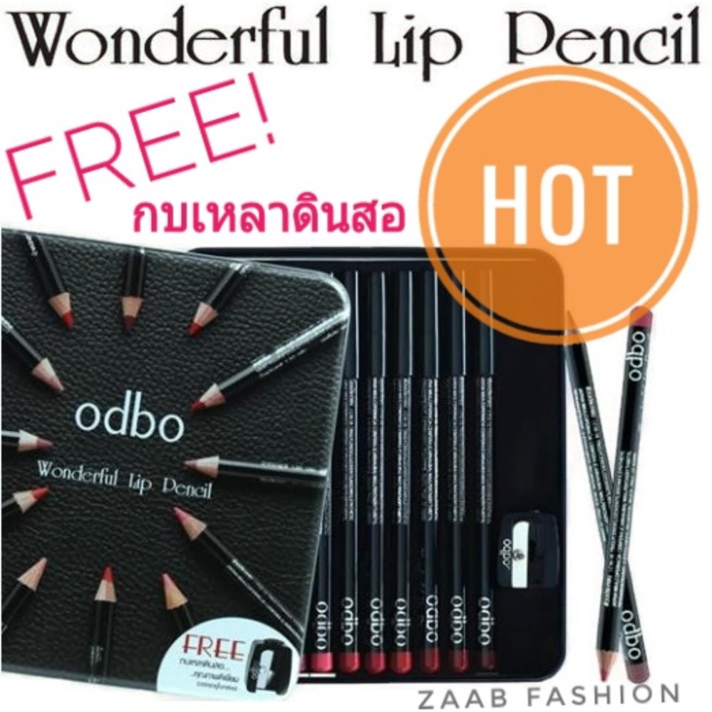 odbo Wonderful Lip Pencil โอดีบีโอ วันเดอร์ฟูล ลิป เพนซิล ลิปไลเนอร์ 12 เฉดสี เนื้อเนียนนุ่ม ติดทนนาน แถมฟรี!กบเหลาดินสอ คุณภาพดีเยี่ยม odbo Wonderful Lip Pencil โอดีบีโอ วันเดอร์ฟูล ลิป เพนซิล ลิปไลเนอร์ 12 เฉดสี เนื้อเนียนนุ่ม ติดทนนาน แถมฟรี!กบเหลาดินสอ คุณภาพดีเยี่ยม