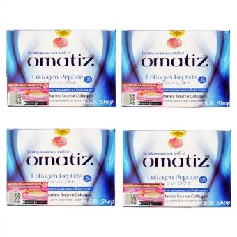 Omatiz Collagen โอเมทิซ คอลลาเจน อาหารเสริมเพื่อผิวขาว กระจ่างใส บรรจุ 25 ซอง ( 4 กล่อง)