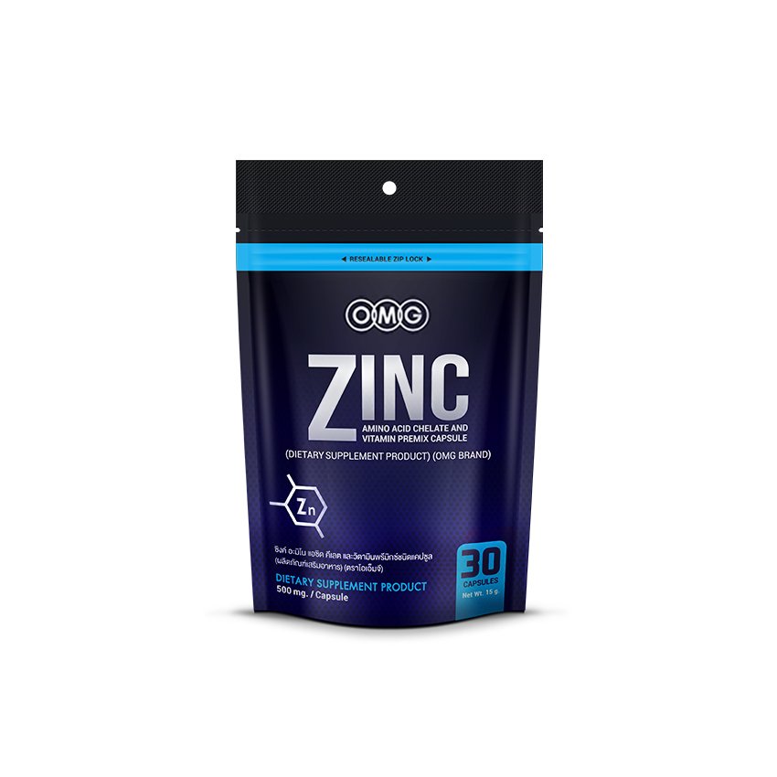 OMG Zinc Amino Acid อาการเสริมบำรุงผิว 1 ซอง
