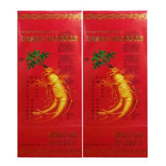 โสมเกาหลีตังกุยจับ Korean Ginseng Tang Gui Jub 500cc (2 ขวด) โสมเกาหลีตังกุยจับ Korean Ginseng Tang Gui Jub 500cc (2 ขวด)