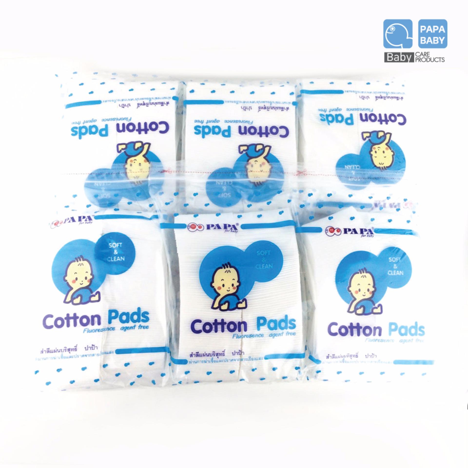 Papa Baby สำลีแผ่น รีดขอบ รุ่น CEQ-068 บรรจุ 50 กรัม จำนวน 12 แพ็ค Papa Baby สำลีแผ่น รีดขอบ รุ่น CEQ-068 บรรจุ 50 กรัม จำนวน 12 แพ็ค