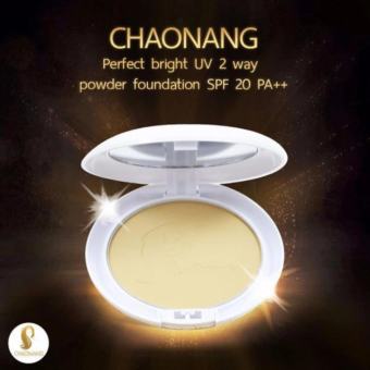 แป้งเจ้านาง Perfect Bright UV 2 Way Powder Foundation เบอร์ 01 (ผิวขาว) 1 ตลับ