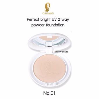 เจ้านาง แป้งเจ้านาง แป้งผสมรองพื้น คุมมัน Perfect Bright UV 2 Way Powder SPF20 PA+++ (#01 สำหรับผิวขาว)