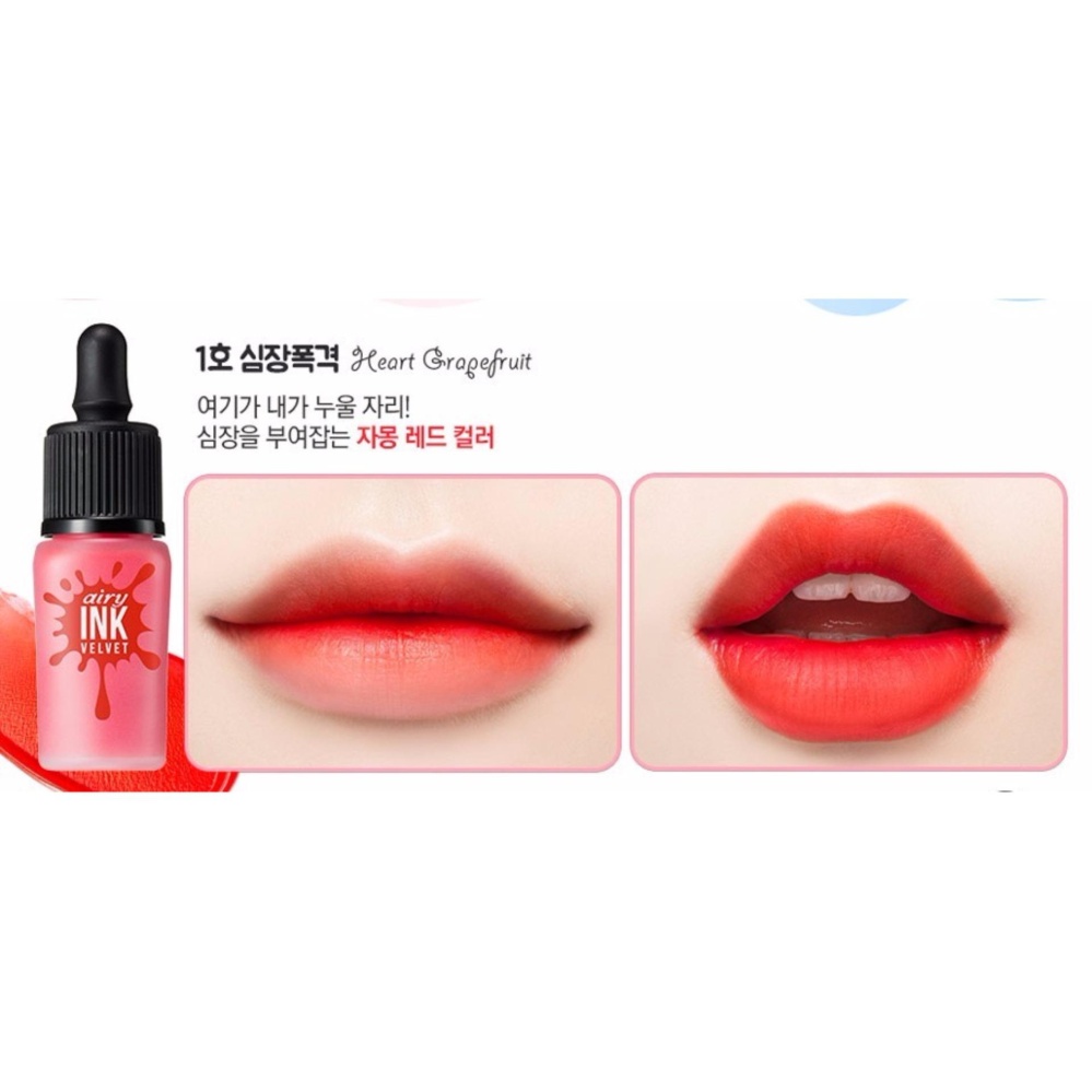 Peripera Airy Ink Velvet #1 Heart Grapefruit 8g ของแท้มีอย. Peripera Airy Ink Velvet #1 Heart Grapefruit 8g ของแท้มีอย.