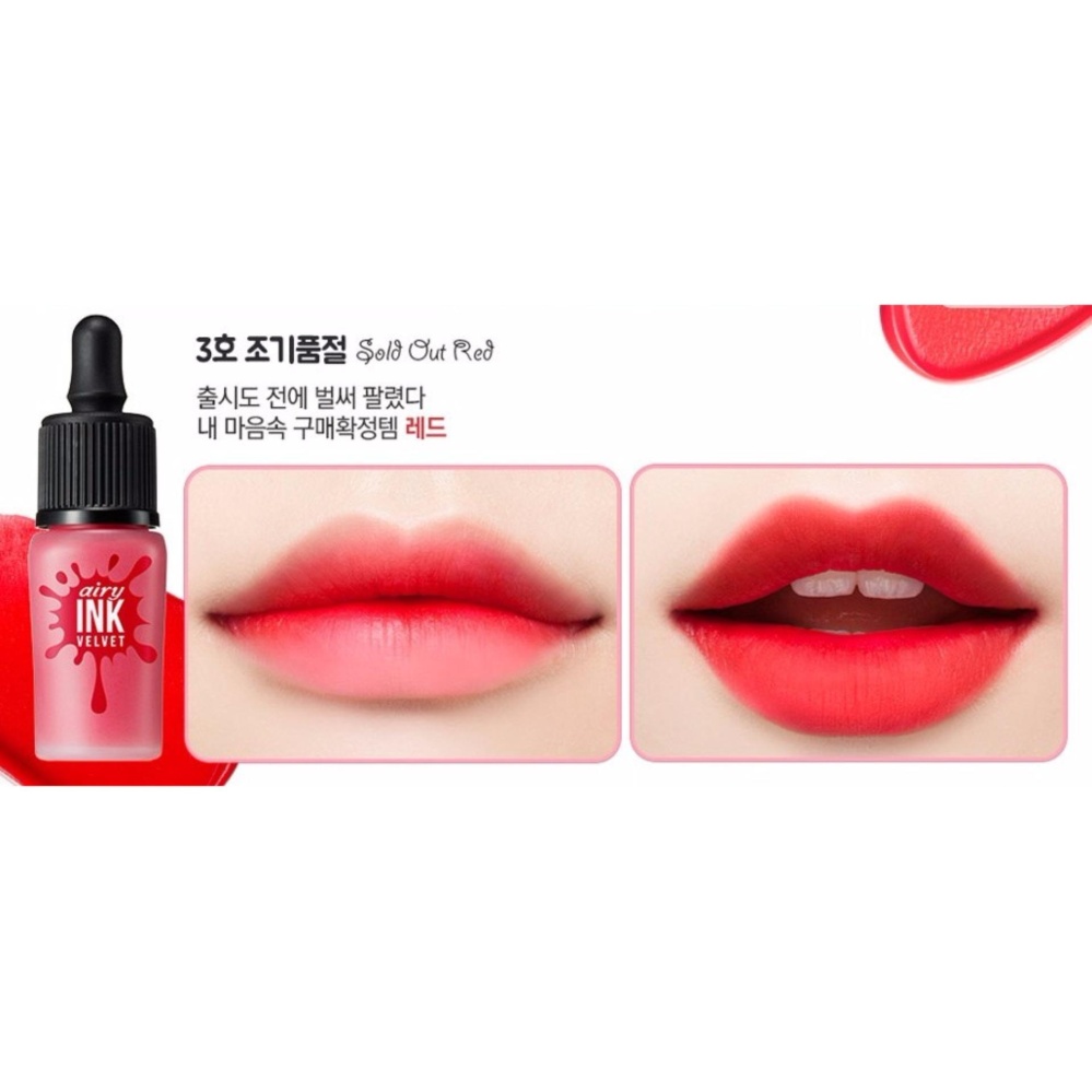 Peripera Airy Ink Velvet #3 Sold Out Red 8g ลิปเนื้อบางเบาราวขนนก **ของแท้มีอย.**