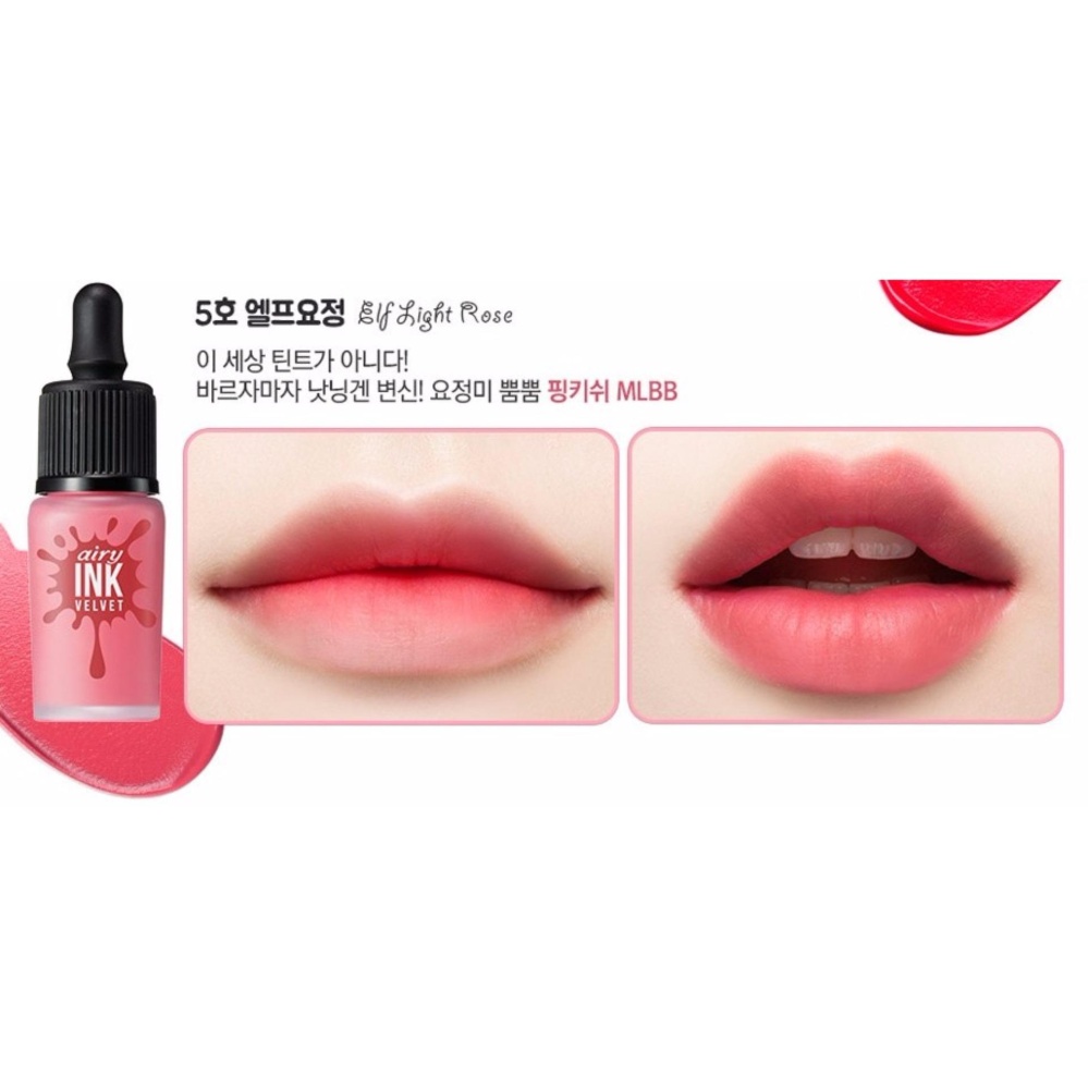 Peripera Airy Ink Velvet #5 Elf Light Rose 8g ของแท้มีอย. Peripera Airy Ink Velvet #5 Elf Light Rose 8g ของแท้มีอย.