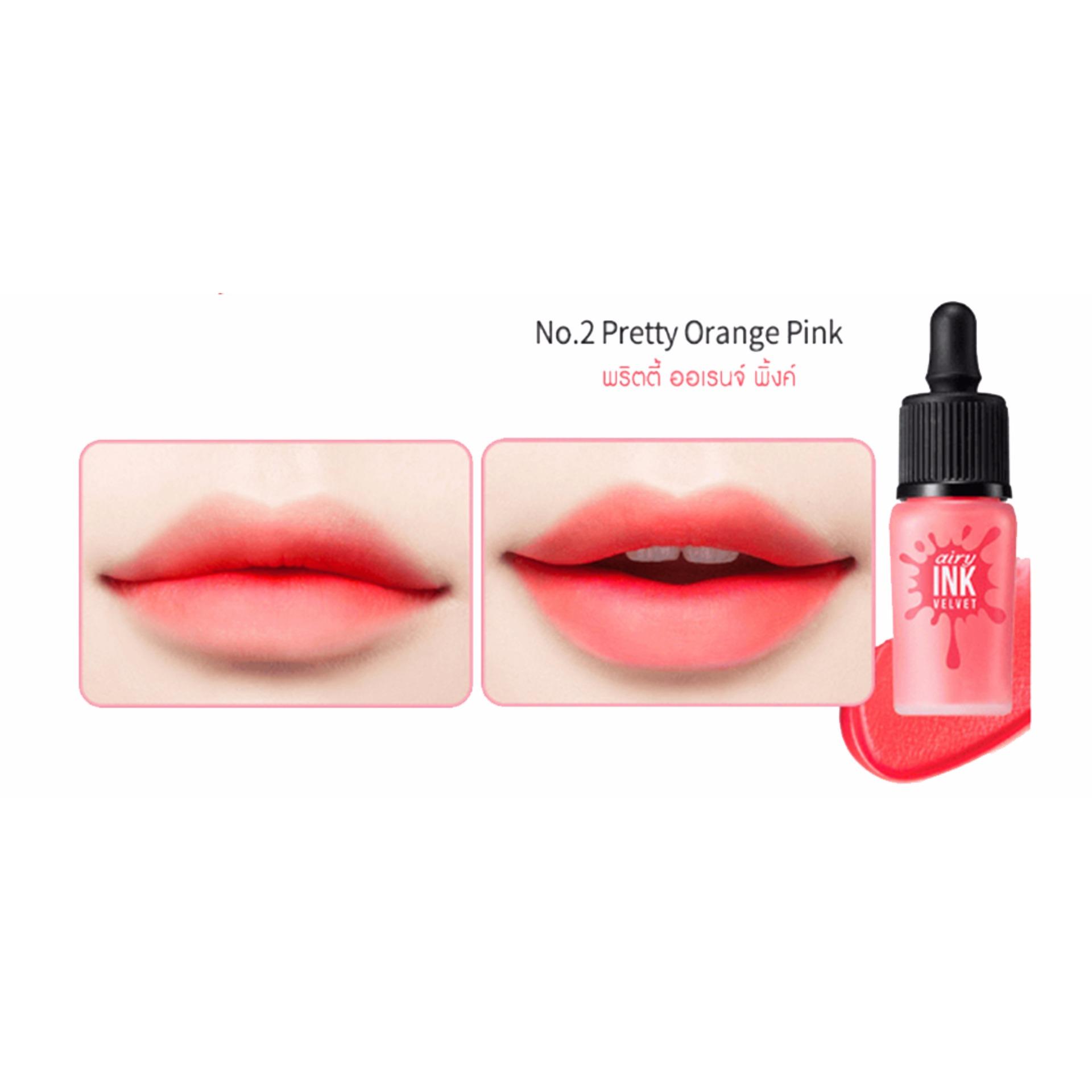 Peripera Airy Ink Velvet #NO.2 Pretty Orange Pink สีสวย ติดทน Peripera Airy Ink Velvet #NO.2 Pretty Orange Pink สีสวย ติดทน