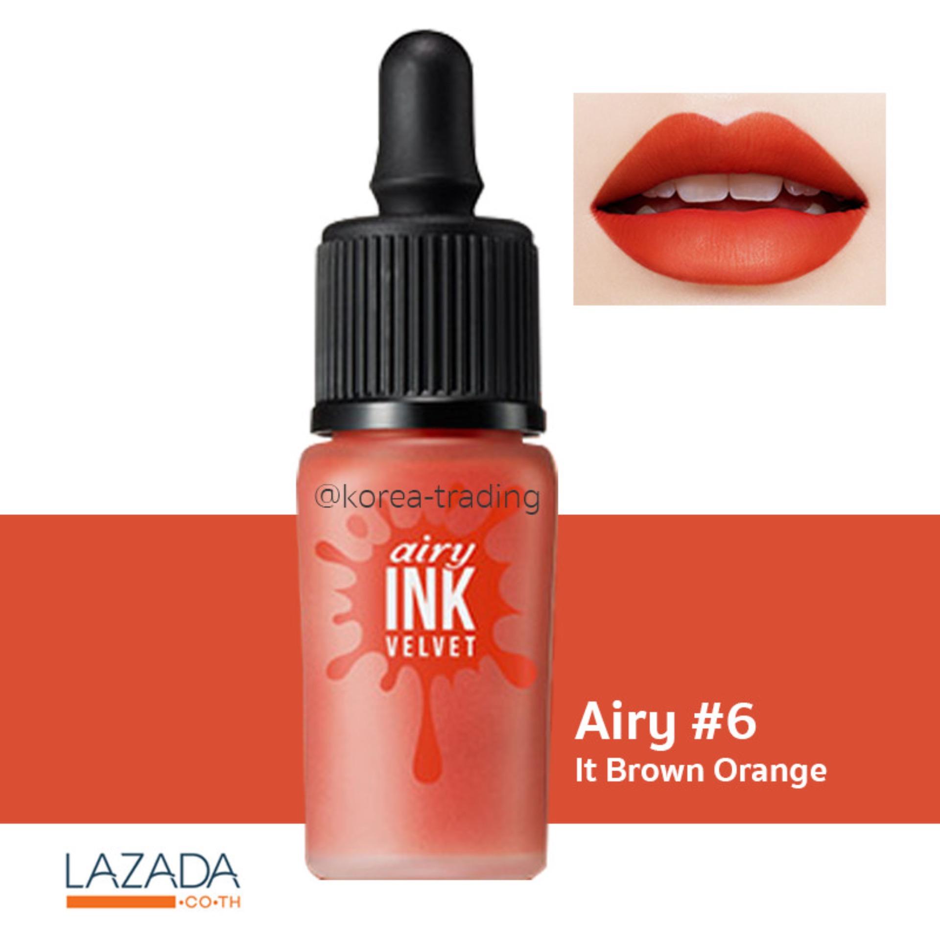 Peripera ทิ้นรุ่น Airy Velvet 8g. #3 Sold out Red ทิ้นเนื้อแมทอันดับ1 Peripera ทิ้นรุ่น Airy Velvet 8g. #3 Sold out Red ทิ้นเนื้อแมทอันดับ1