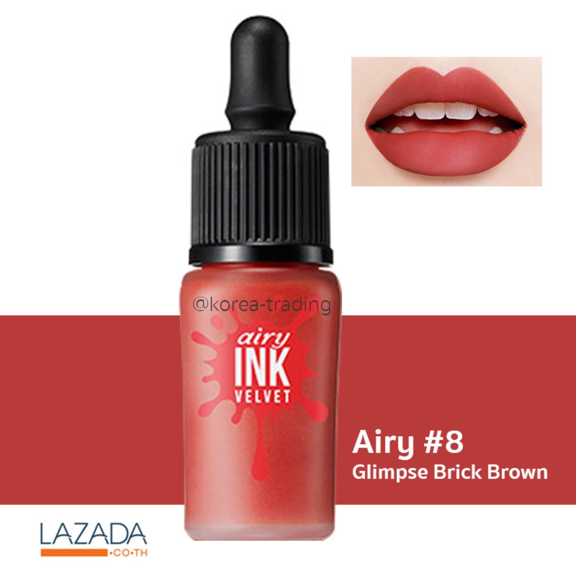 Peripera ทิ้นรุ่น Airy Velvet 8g. #3 Sold out Red ทิ้นเนื้อแมทอันดับ1 Peripera ทิ้นรุ่น Airy Velvet 8g. #3 Sold out Red ทิ้นเนื้อแมทอันดับ1