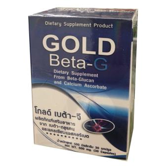 PGP Gold Beta-G โกลด์ เบต้า-จี (1 กระปุก x 30 แคปซูล) PGP Gold Beta-G โกลด์ เบต้า-จี (1 กระปุก x 30 แคปซูล)
