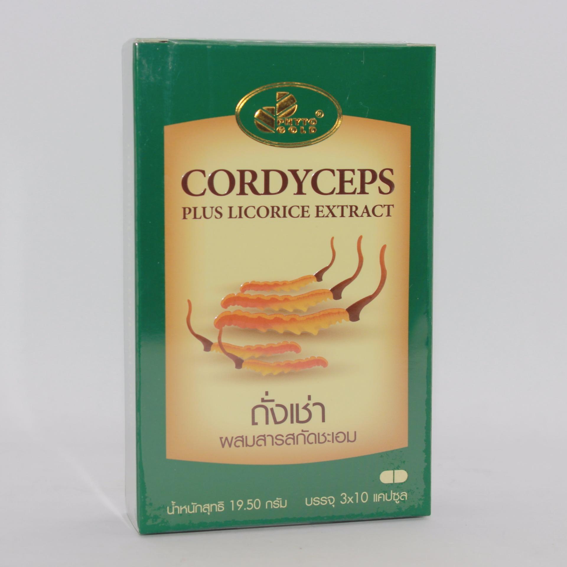 Phytogold Cordyceps ถั่งเช่า ผสมสารสกัดชะเอม 3*10 แคปซูล Phytogold Cordyceps ถั่งเช่า ผสมสารสกัดชะเอม 3*10 แคปซูล