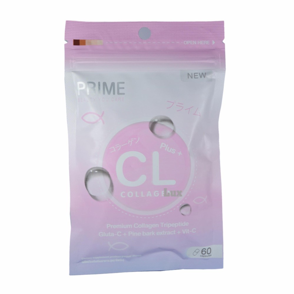 Prime CL Collagen ไพรม์ ซีแอลคอลลาเจน พรีเมี่ยมคอลลาเจนเพียว 19,800 mg. นำเข้าจากญี่ปุ่น รับรองความปลอดภัย สิวฝ้า กระ ลดลง ผิวพรรณ สดใสเปล่งปลั่ง บรรจุ 60 แคปซูล (1 ซอง) Prime CL Collagen ไพรม์ ซีแอลคอลลาเจน พรีเมี่ยมคอลลาเจนเพียว 19,800 mg. นำเข้าจากญี่ปุ่น รับรองความปลอดภัย สิวฝ้า กระ ลดลง ผิวพรรณ สดใสเปล่งปลั่ง บรรจุ 60 แคปซูล (1 ซอง)