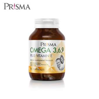 PRISMA OMEGA 3 6 9 PLUS (BOT-70 CAPS) พริสม่า โอเมก้า 3,6,9พลัส วิตามินอี PRISMA OMEGA 3 6 9 PLUS (BOT-70 CAPS) พริสม่า โอเมก้า 3,6,9พลัส วิตามินอี