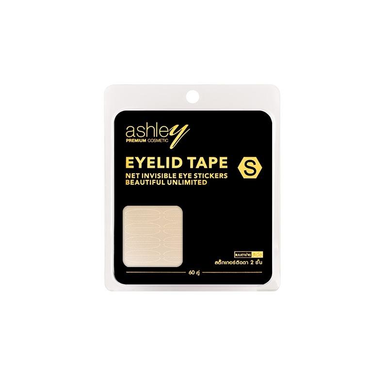S Ashley Eyelid Tape Net Invisible Eye Stickers Beautyful Unlimited สติ๊กเกอร์ติดตาสองชั้น รุ่นตาข่ายสีเนื้อ A-338 S Ashley Eyelid Tape Net Invisible Eye Stickers Beautyful Unlimited สติ๊กเกอร์ติดตาสองชั้น รุ่นตาข่ายสีเนื้อ A-338
