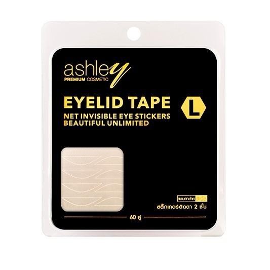 L Ashley Eyelid Tape Net Invisible Eye Stickers Beautyful Unlimited สติ๊กเกอร์ติดตาสองชั้น รุ่นตาข่ายสีเนื้อ A-338 L Ashley Eyelid Tape Net Invisible Eye Stickers Beautyful Unlimited สติ๊กเกอร์ติดตาสองชั้น รุ่นตาข่ายสีเนื้อ A-338