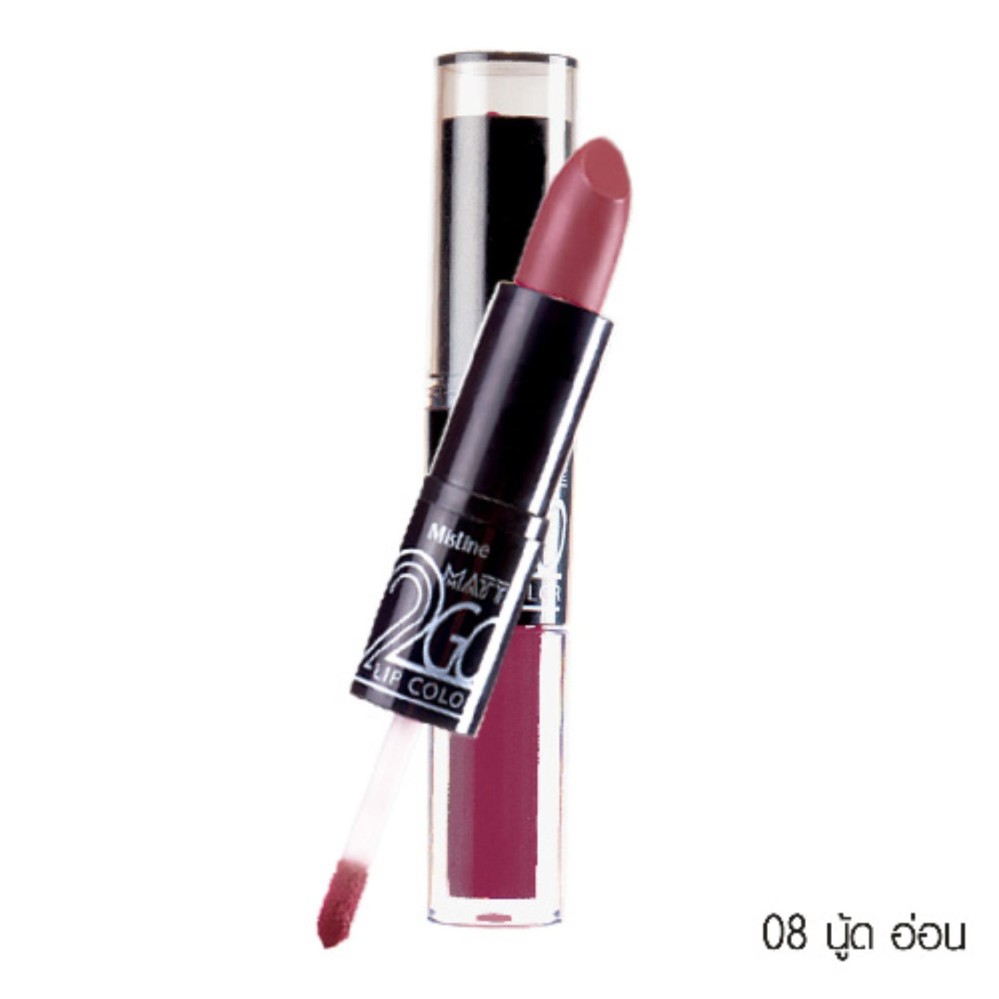 มิสทิน แมทท์ ทู โก ลิป คัลเลอร์ สีนู้ดอ่อน MATTE 2 GO LIP COLOR 9 G NO.08 มิสทิน แมทท์ ทู โก ลิป คัลเลอร์ สีนู้ดอ่อน MATTE 2 GO LIP COLOR 9 G NO.08