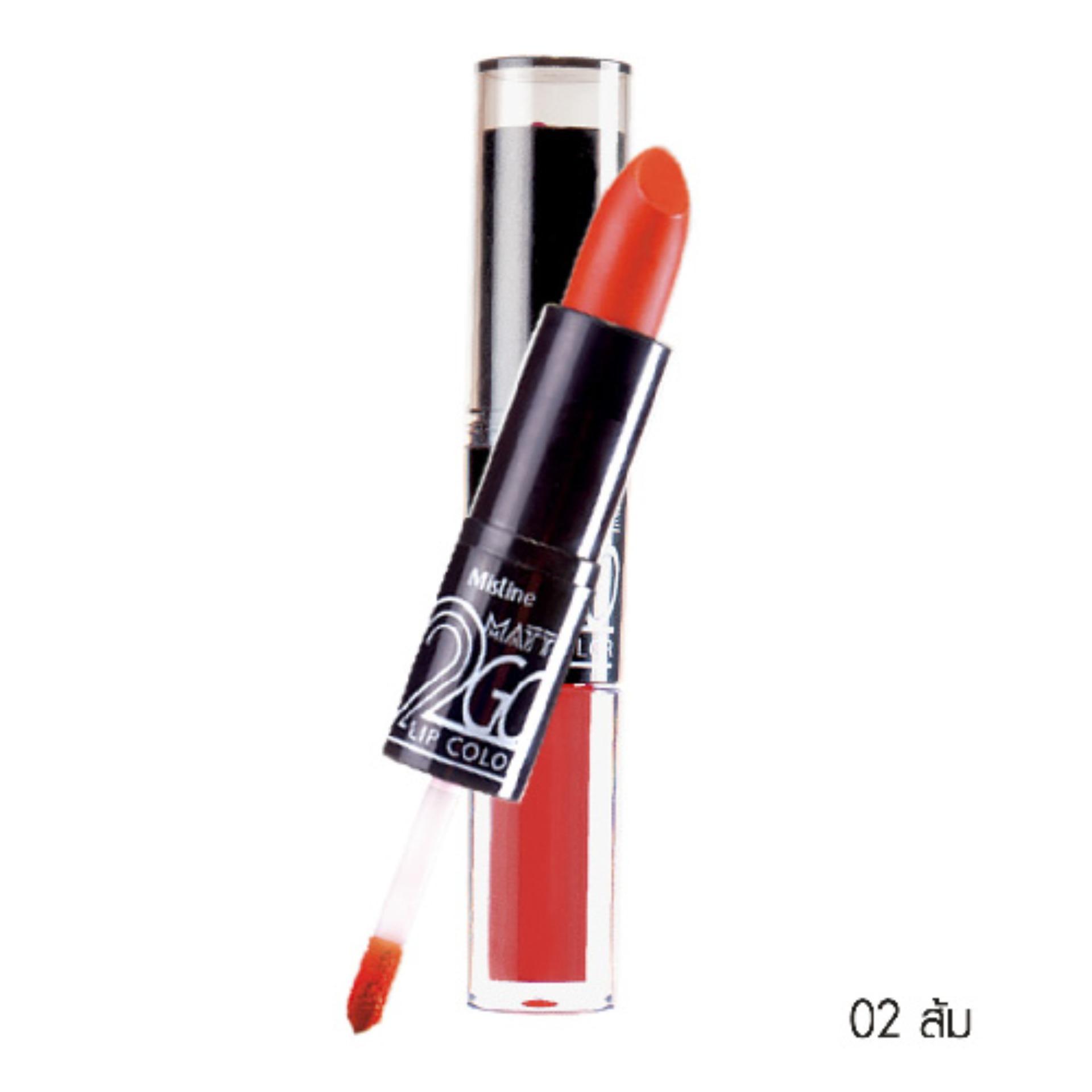 มิสทิน แมทท์ ทู โก ลิป คัลเลอร์ สีส้ม MATTE 2 GO LIP COLOR 9 G NO.02 มิสทิน แมทท์ ทู โก ลิป คัลเลอร์ สีส้ม MATTE 2 GO LIP COLOR 9 G NO.02