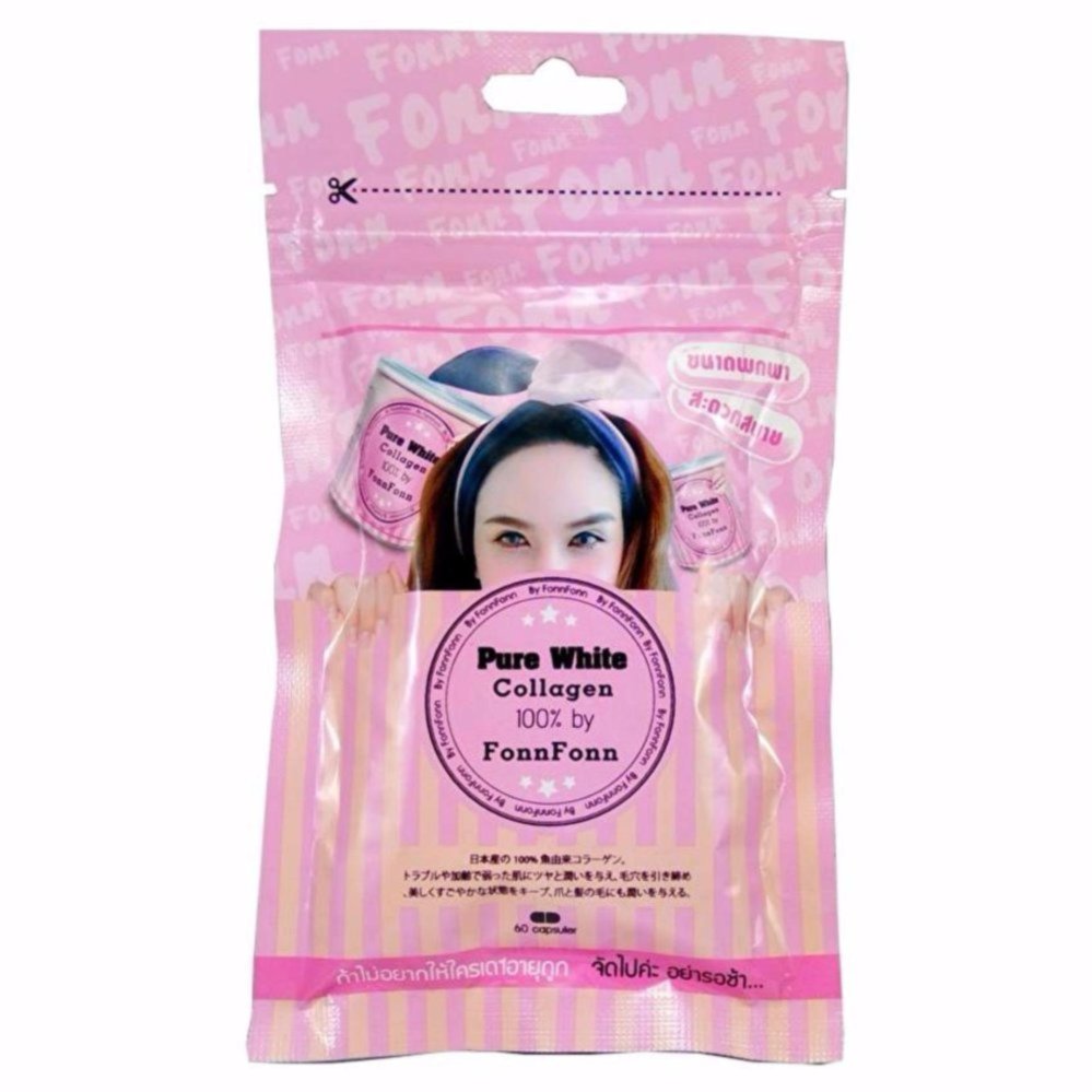 Pure white Collagen 100% By Fonn Fonn ฝน ฝน เพียว ไวท์ คอลลาเจนแบบแคปซูล 1 ซอง (60 แคปซูล/ซอง) Pure white Collagen 100% By Fonn Fonn ฝน ฝน เพียว ไวท์ คอลลาเจนแบบแคปซูล 1 ซอง (60 แคปซูล/ซอง)