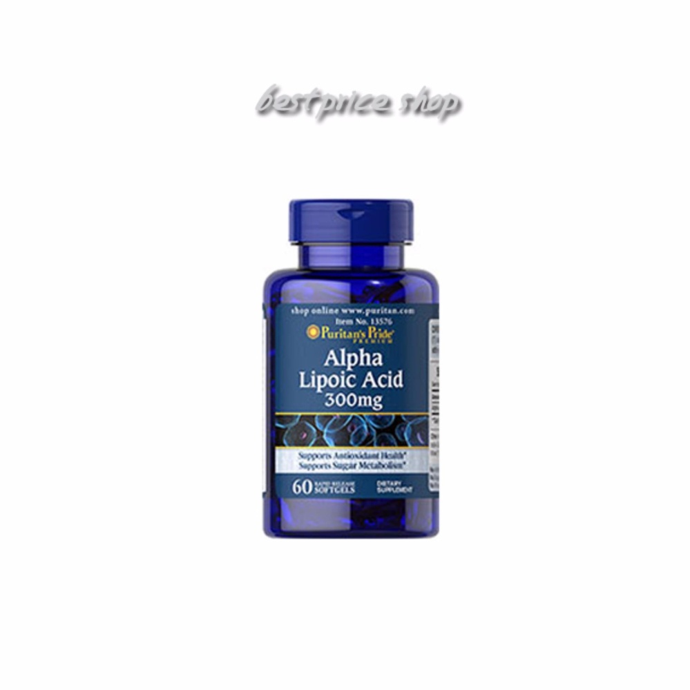 Puritan's Pride Alpha Lipoic Acid 300 mg 60แคปซูล Puritan's Pride Alpha Lipoic Acid 300 mg 60แคปซูล