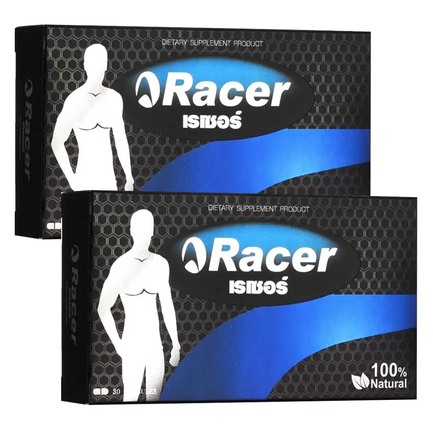 Racer อาหารเสริม ท่านชาย (30 แคปซูล x 2 กล่อง) Racer อาหารเสริม ท่านชาย (30 แคปซูล x 2 กล่อง)