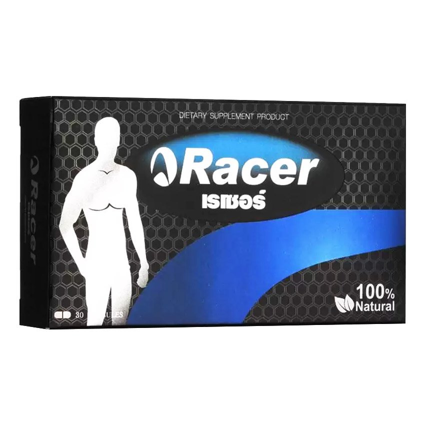 Racer เรเซอร์ อาหารเสริมผู้ชาย (30 แคปซูล) Racer เรเซอร์ อาหารเสริมผู้ชาย (30 แคปซูล)
