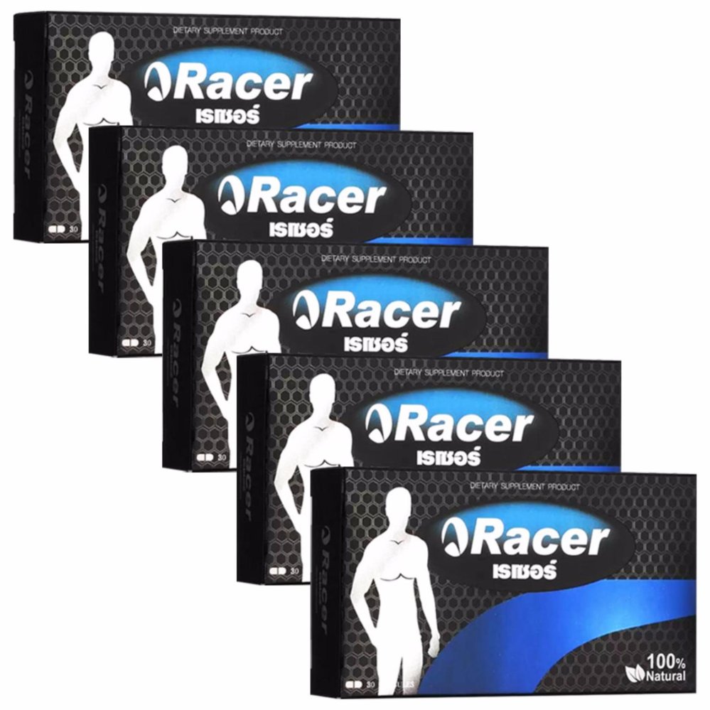 Racer เรเซอร์ อาหารเสริมผู้ชาย (30 แคปซูล x 5 กล่อง)