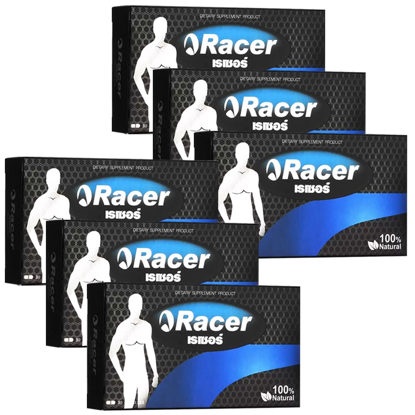 Racer เรเซอร์ อาหารเสริมผู้ชาย (5 กล่อง แถม 1 กล่อง) Racer เรเซอร์ อาหารเสริมผู้ชาย (5 กล่อง แถม 1 กล่อง)