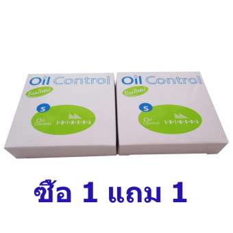 S-H-I-M-O-N-A (เซ็ต2ชิ้น) แป้งทาหน้า ปกปิดเนียนเรียบ ชิโมน่าOil Control ขนาด 12.5 กรัม เบอร์ 01 S-H-I-M-O-N-A (เซ็ต2ชิ้น) แป้งทาหน้า ปกปิดเนียนเรียบ ชิโมน่าOil Control ขนาด 12.5 กรัม เบอร์ 01