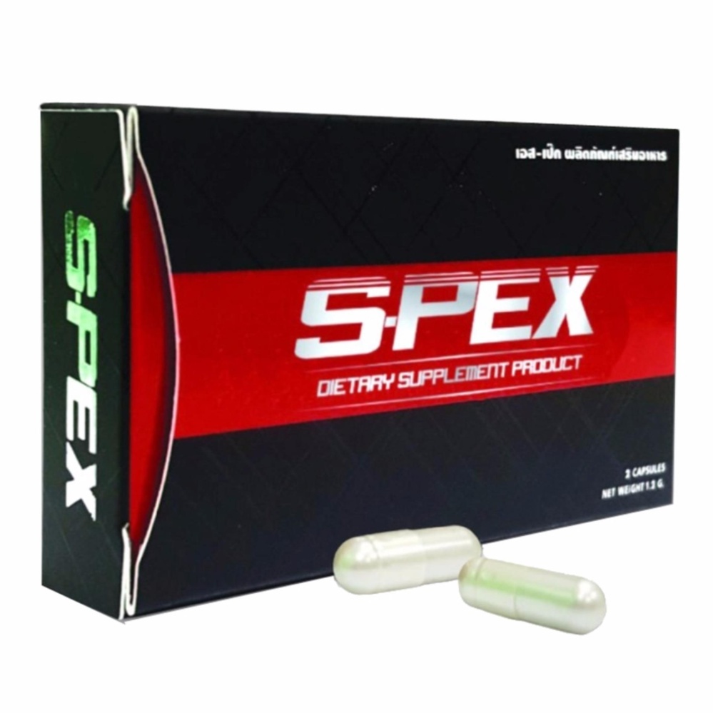 S-PEX ผลิตภัณฑ์เสริมอาหาร บำรุงเฉพาะผู้ชาย(1กล่อง) S-PEX ผลิตภัณฑ์เสริมอาหาร บำรุงเฉพาะผู้ชาย(1กล่อง)