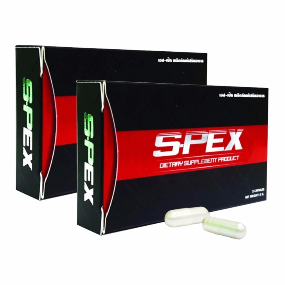S-PEX ผลิตภัณฑ์เสริมอาหาร บำรุงเฉพาะผู้ชาย(2กล่อง)