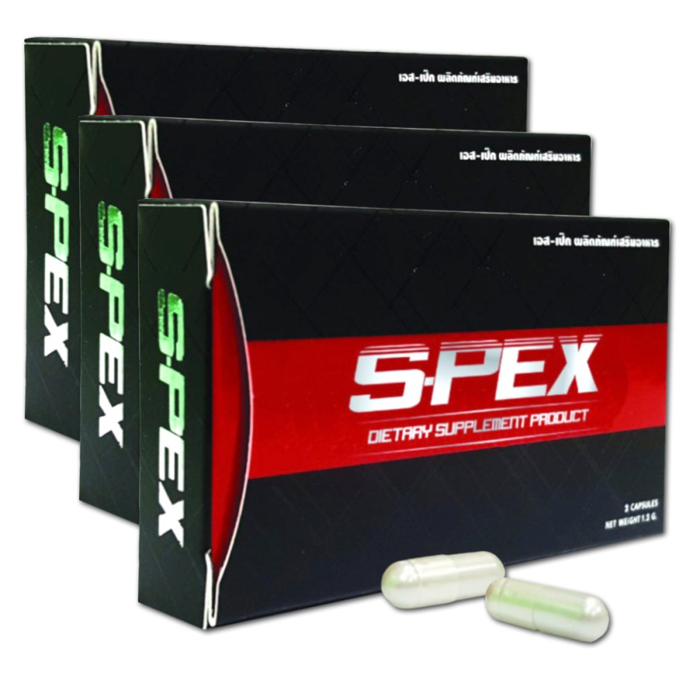 S-PEX เอส-เป็ก ผลิตภัณฑ์เสริมอาหาร บำรุงร่างกาย สำหรับผู้ชาย 2 แค็บซูล/กล่อง (3 กล่อง) S-PEX เอส-เป็ก ผลิตภัณฑ์เสริมอาหาร บำรุงร่างกาย สำหรับผู้ชาย 2 แค็บซูล/กล่อง (3 กล่อง)