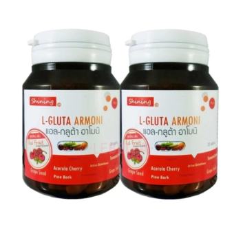 Shining L-Gluta Armoni แอล-กลูต้า อาโมนิ อาหารเสริมเร่งผิวขาว แพค 2 กระปุก Shining L-Gluta Armoni แอล-กลูต้า อาโมนิ อาหารเสริมเร่งผิวขาว แพค 2 กระปุก